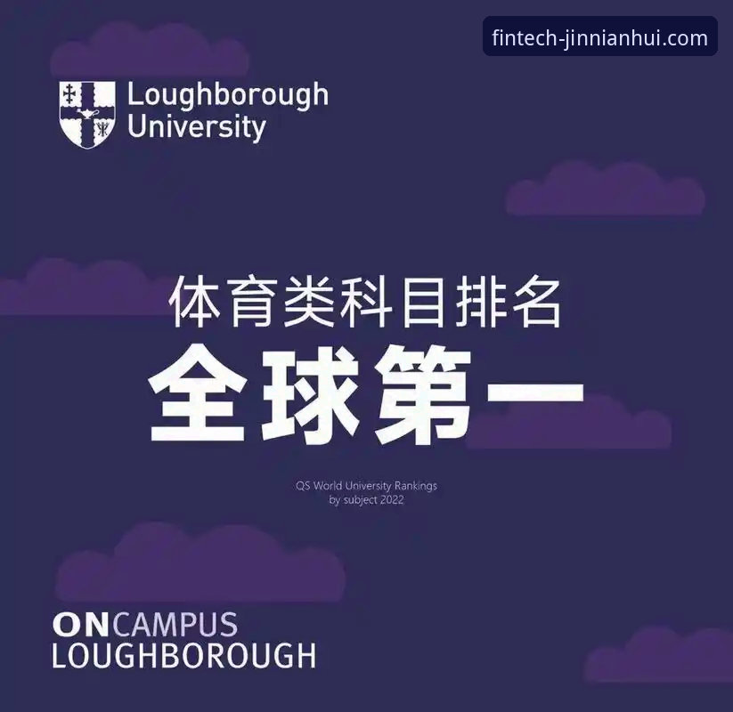金年会注册链接 金年会体育注册完整指南:从流程解析到平台优势深度对比