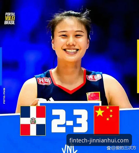 资深女排球迷分享：在金年会体育见证龚翔宇唐欣统治级表现的真实体验
