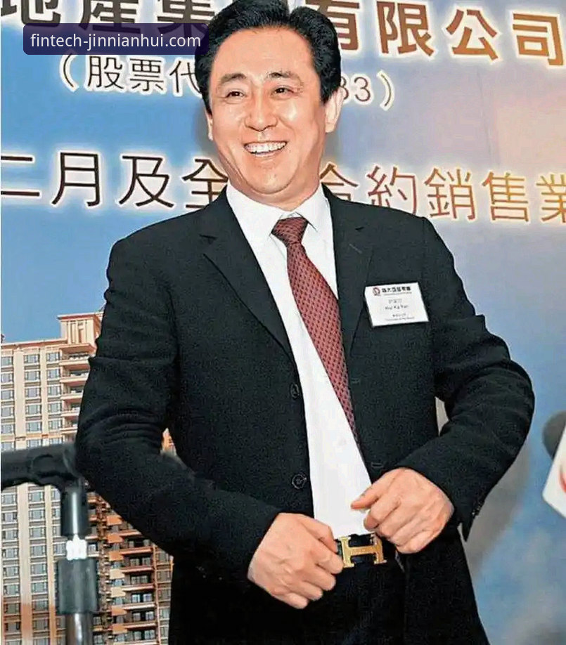从“金元足球”到金融审判：许家印案背后的商业逻辑与风险警示深度分析