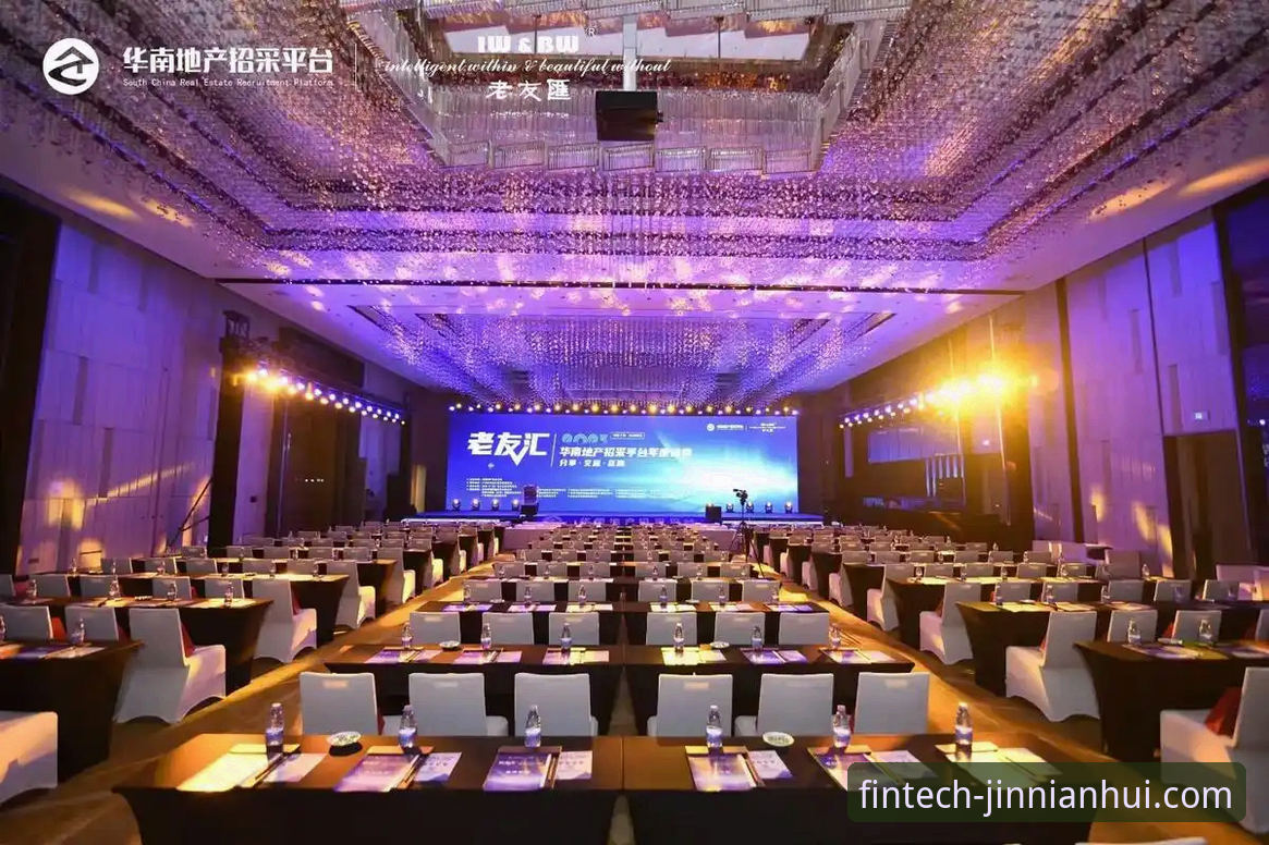 资深技术评测员分享：金年会官网APP使用心得与深度对比分析