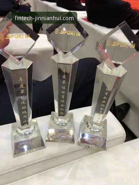 金年会注册流程 金年会体育注册流程全面评测:新手5分钟快速上手指南