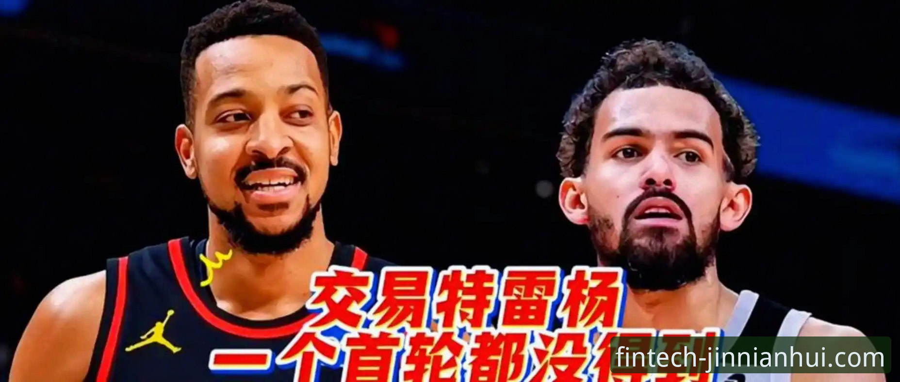 金年会投资理财iOS版 CJ-麦科勒姆续约老鹰 vs 自由市场选择:哪个更明智?